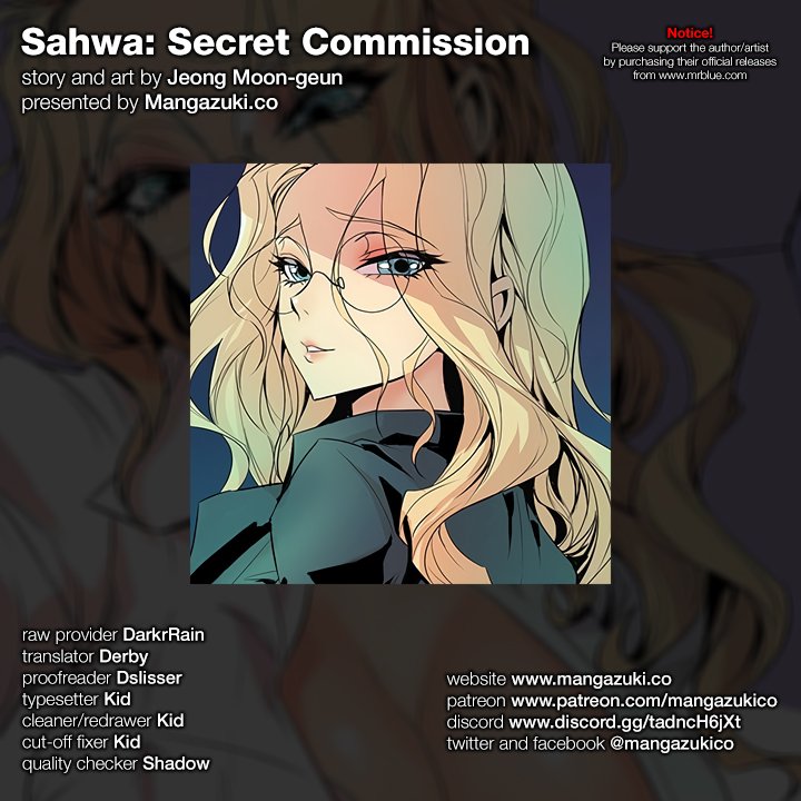 Sahwa Secret Commission image