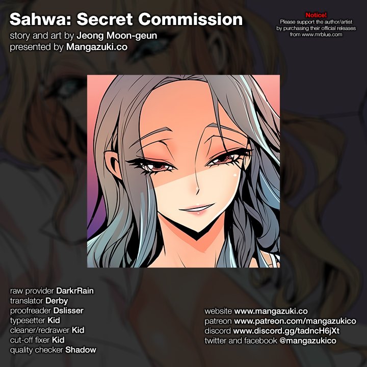 Sahwa Secret Commission image