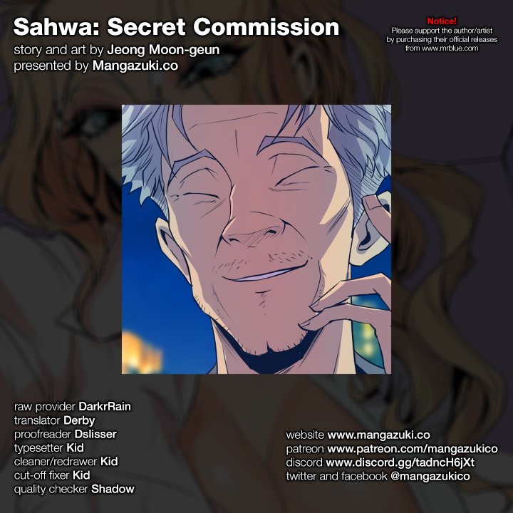 Sahwa Secret Commission image