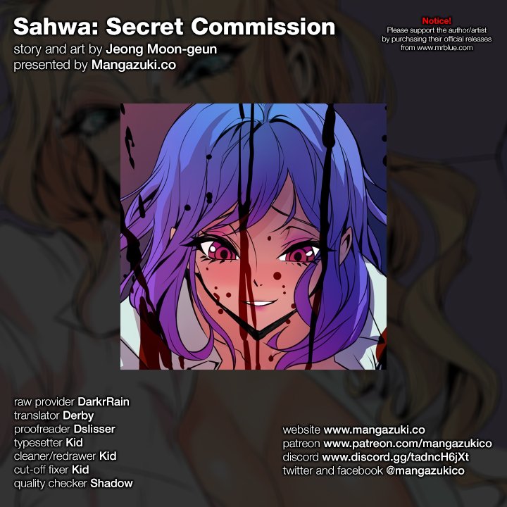 Sahwa Secret Commission image