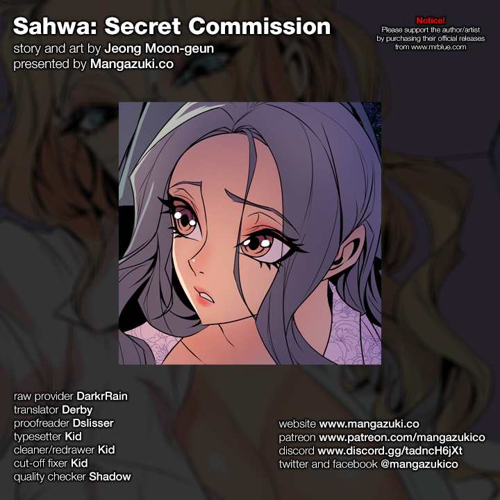 Sahwa Secret Commission image