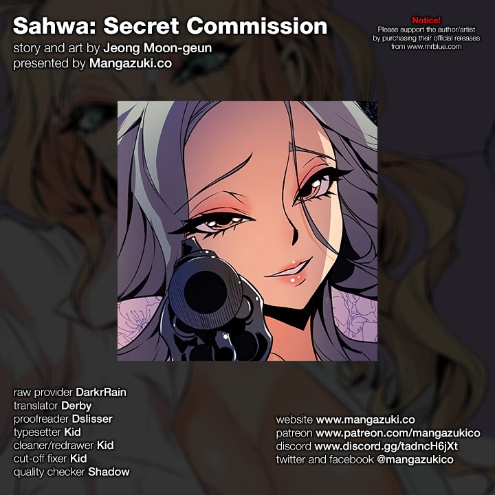 Sahwa Secret Commission image