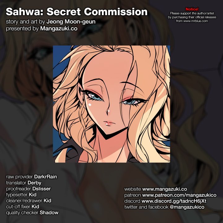 Sahwa Secret Commission image