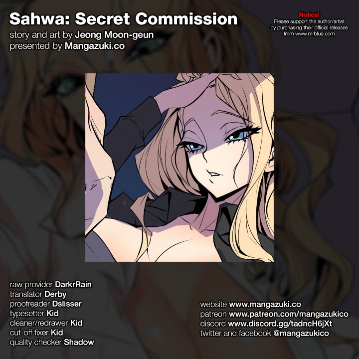 Sahwa Secret Commission image