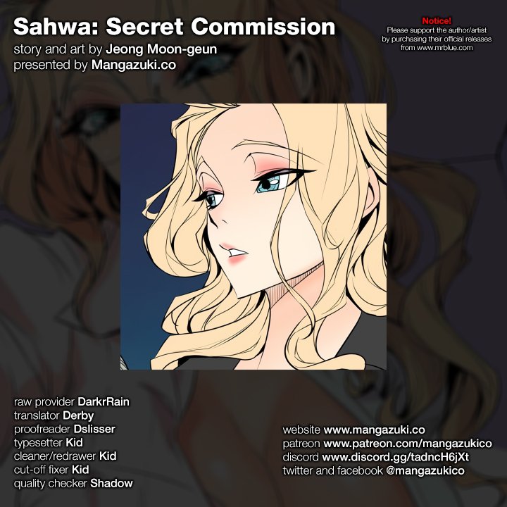 Sahwa Secret Commission image