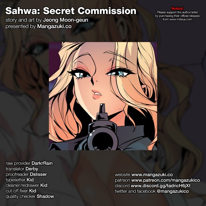 Sahwa Secret Commission image