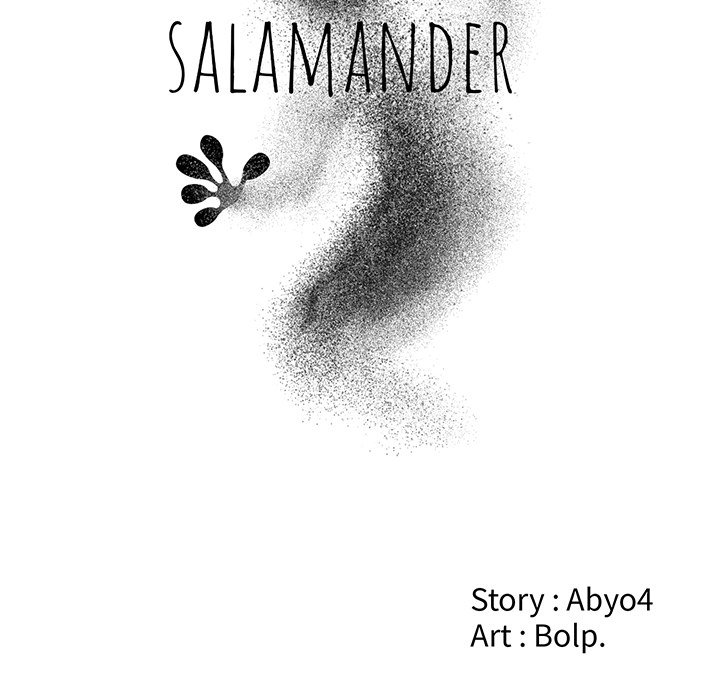 Salamander image