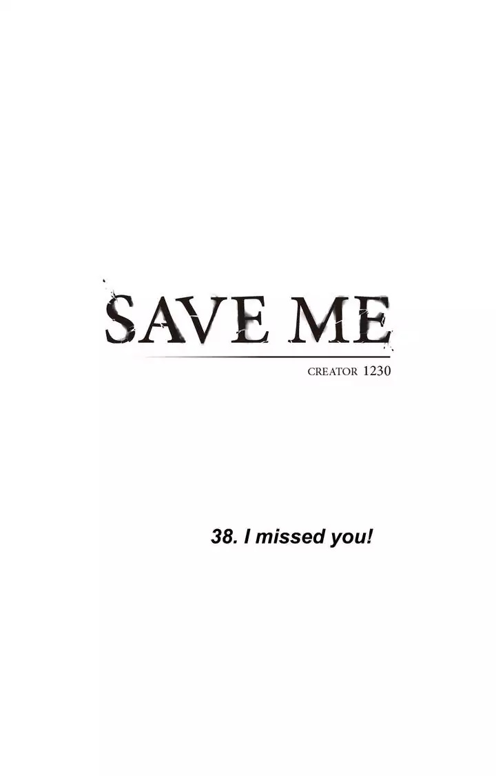 Save Me image