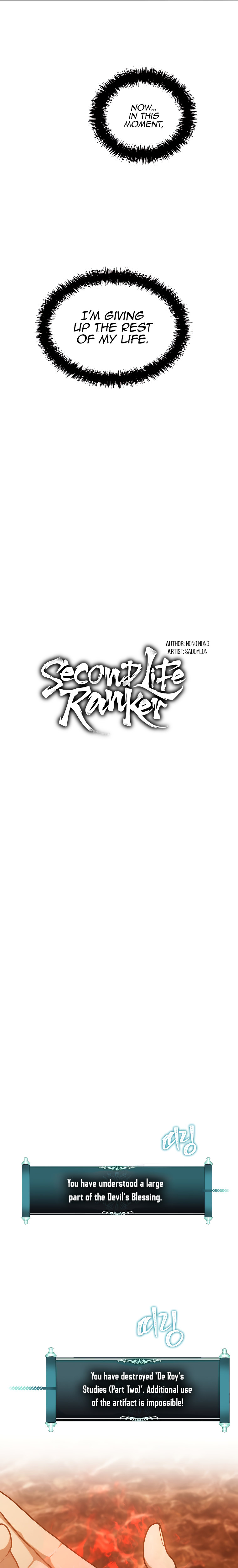 Second Life Ranker image