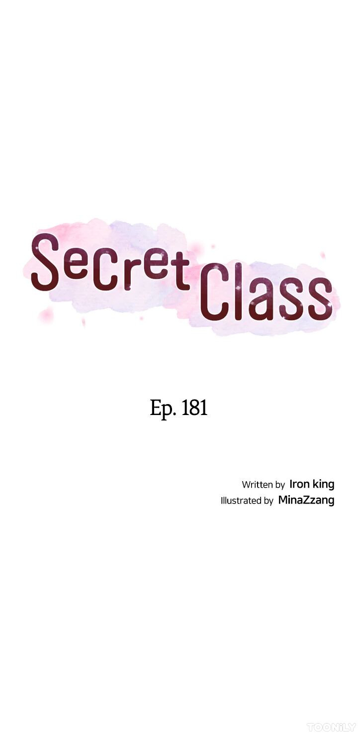 Secret Class image