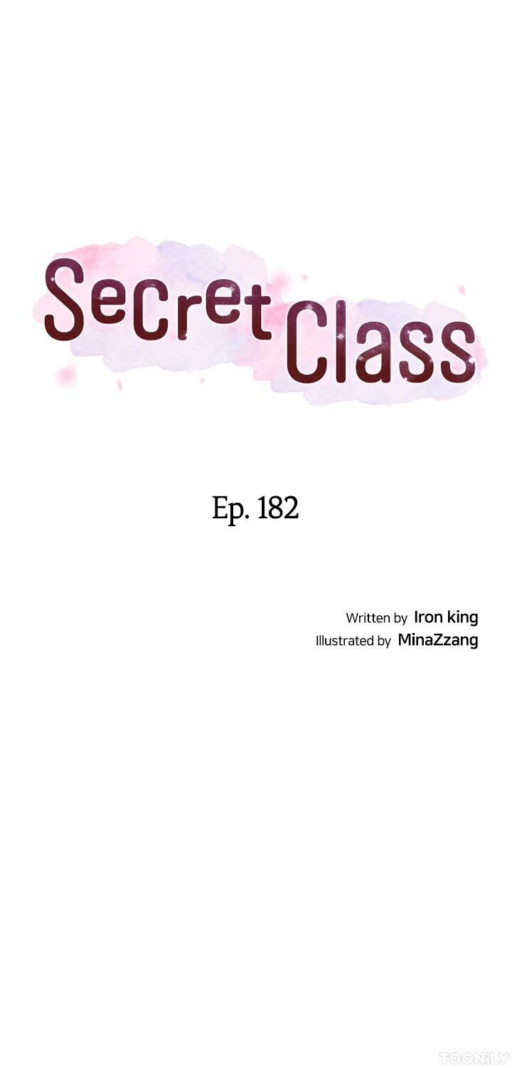 Secret Class image