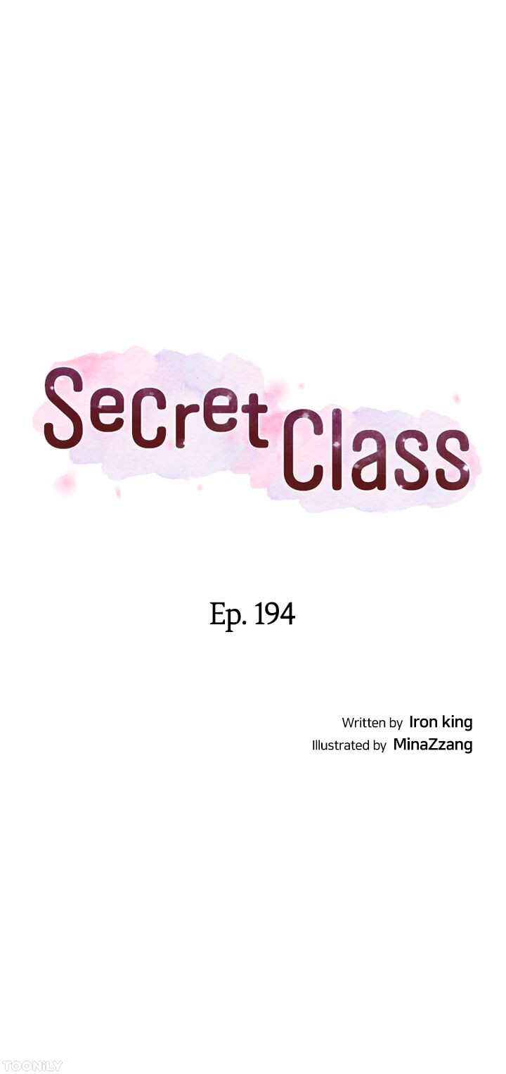 Secret Class image