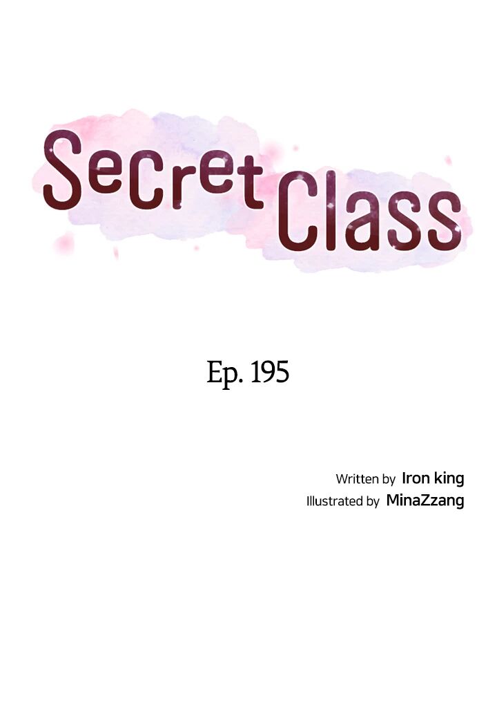 Secret Class image