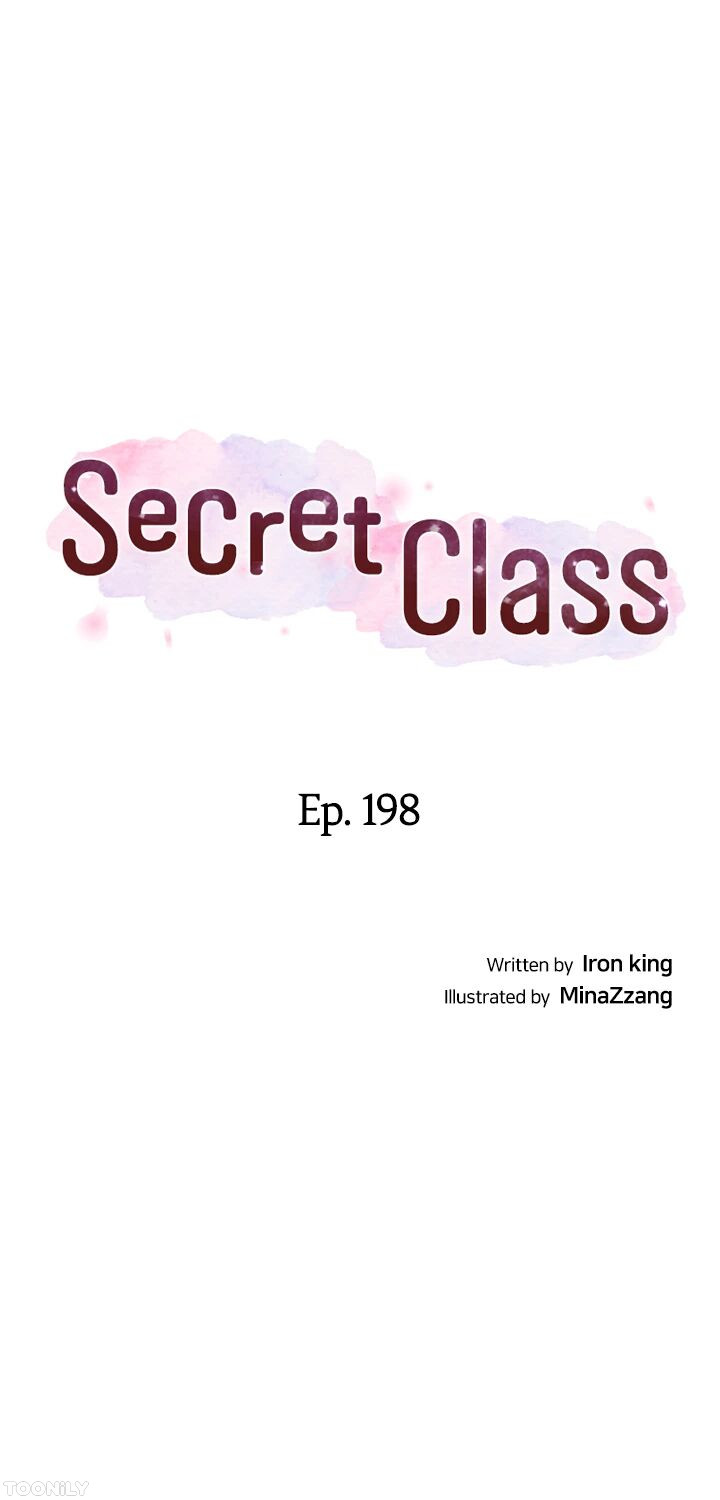 Secret Class image