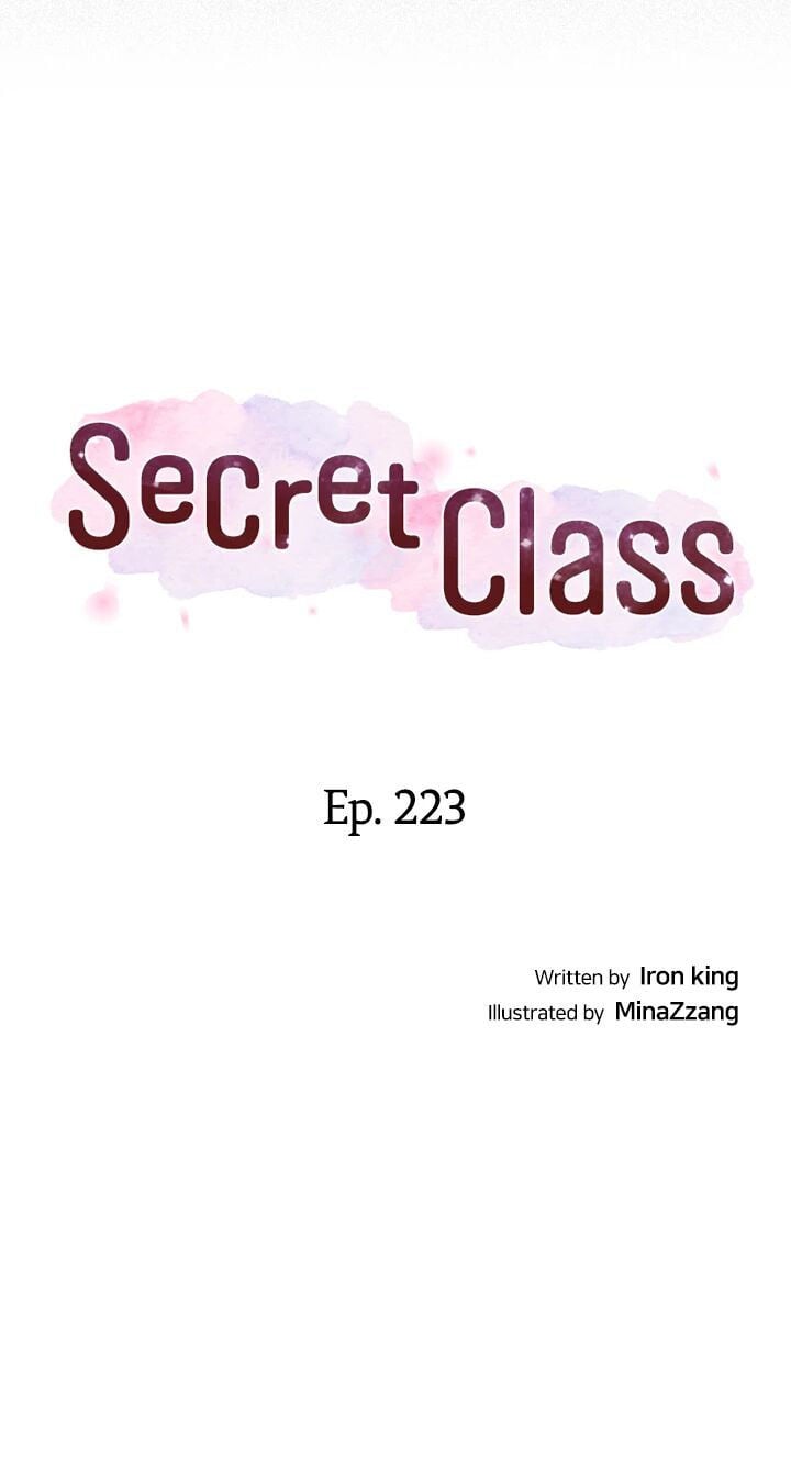 Secret Class image