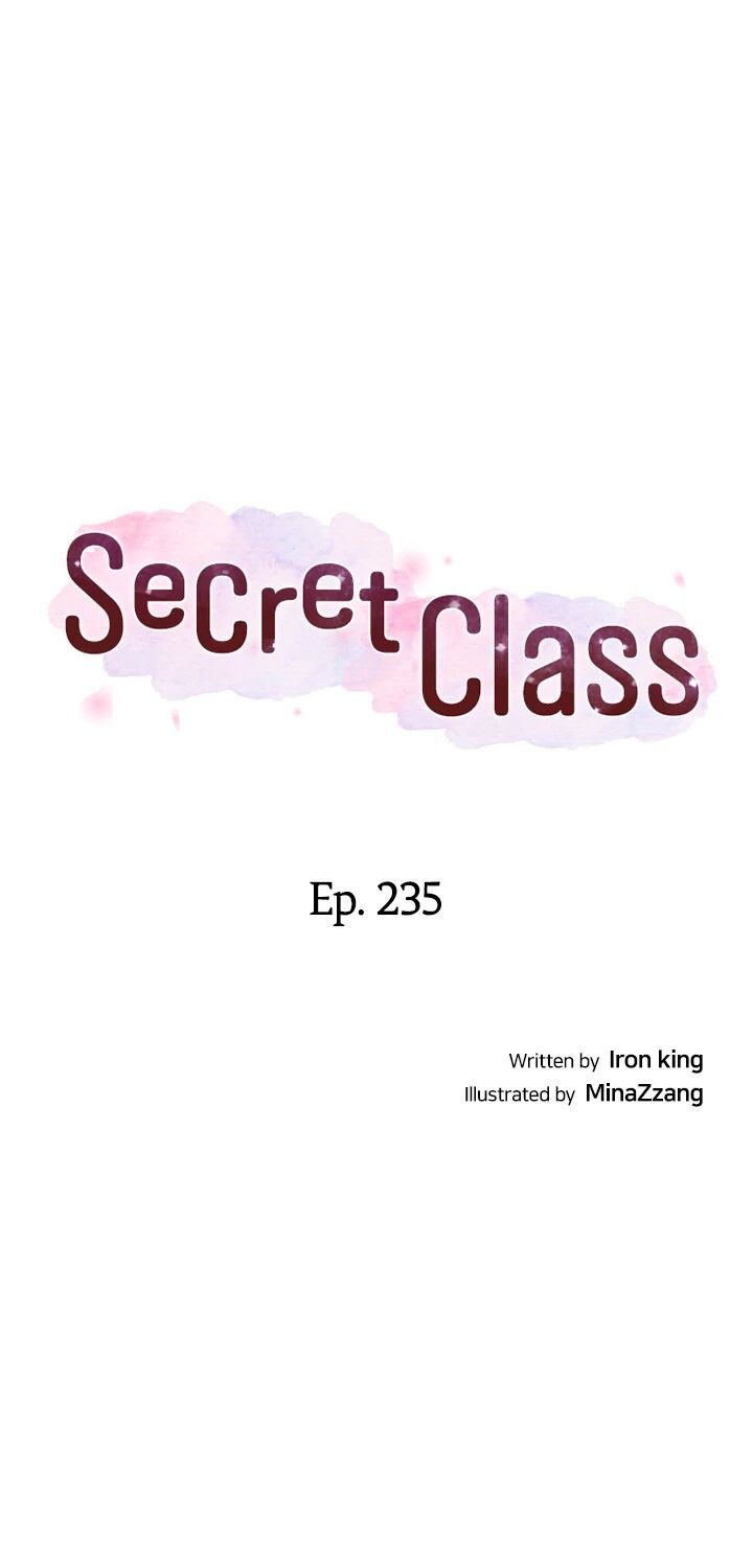 Secret Class image