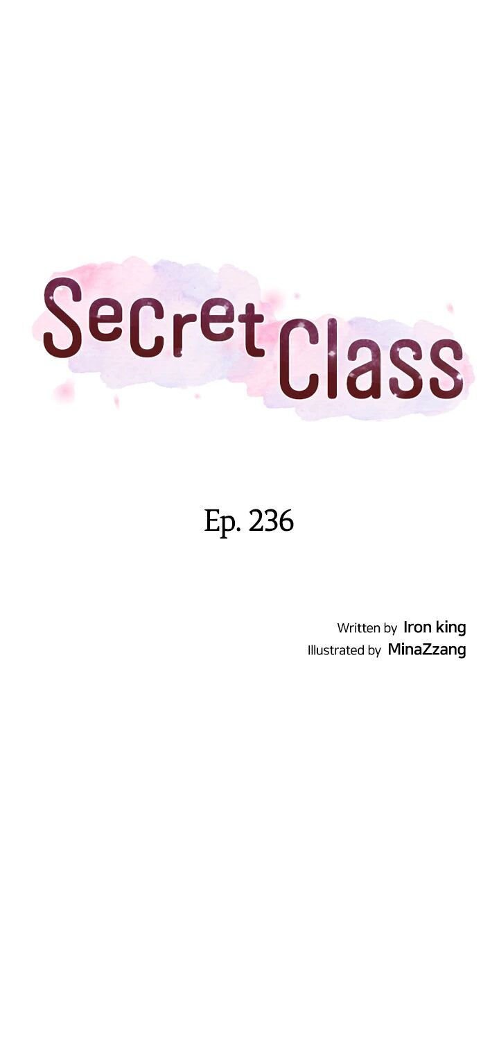 Secret Class image