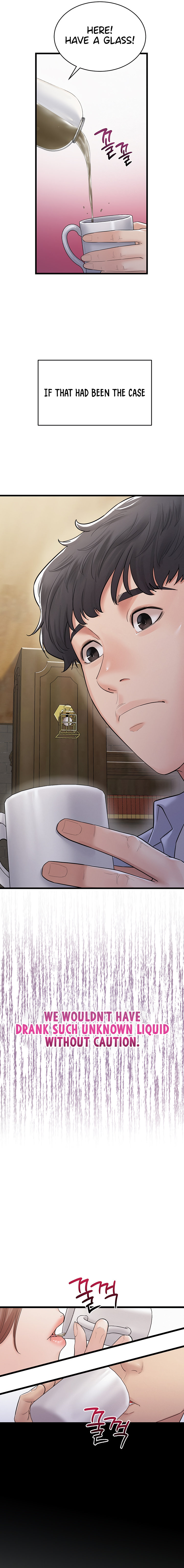 Secret: No Disclosure NEW image