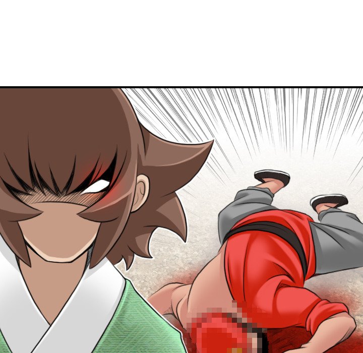 Secret World of Martial Arts NEW image