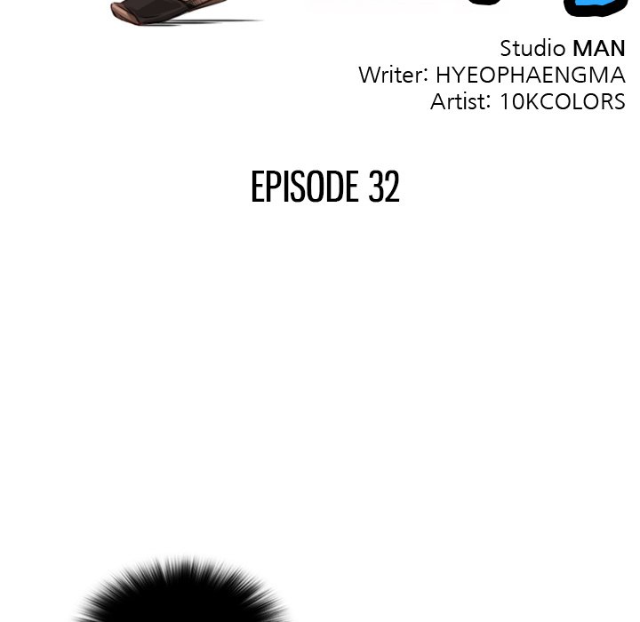 Secret World of Martial Arts NEW image