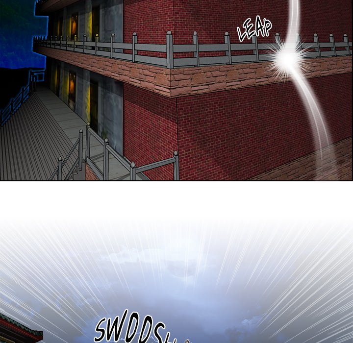 Secret World of Martial Arts NEW image