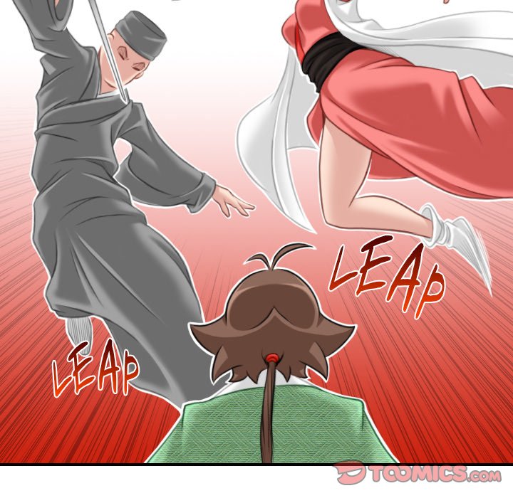 Secret World of Martial Arts NEW image