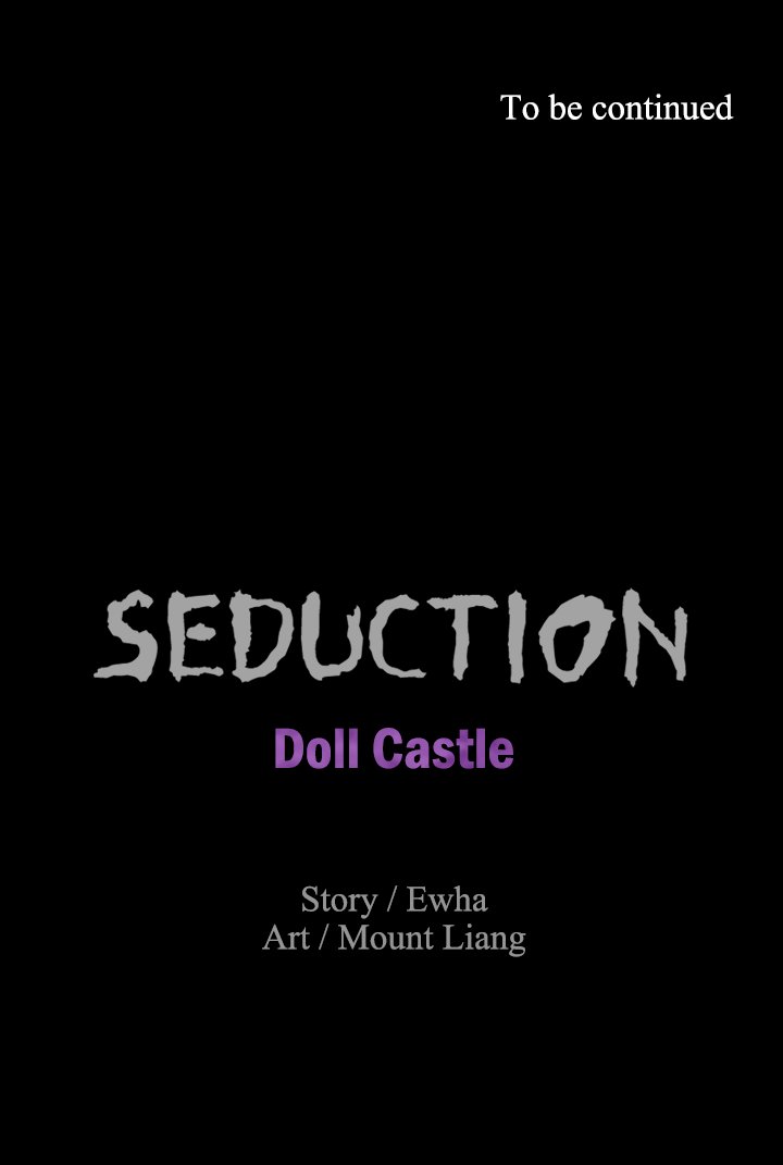 SEDUCTION : Doll Castle image