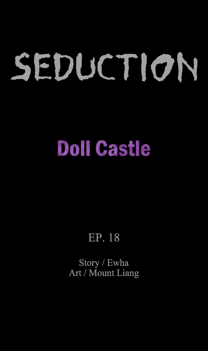 SEDUCTION : Doll Castle image