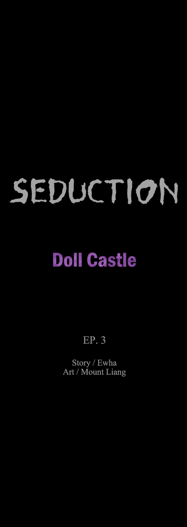 SEDUCTION : Doll Castle image