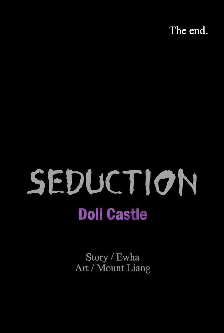 SEDUCTION : Doll Castle image