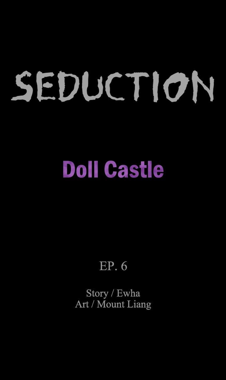 SEDUCTION : Doll Castle image