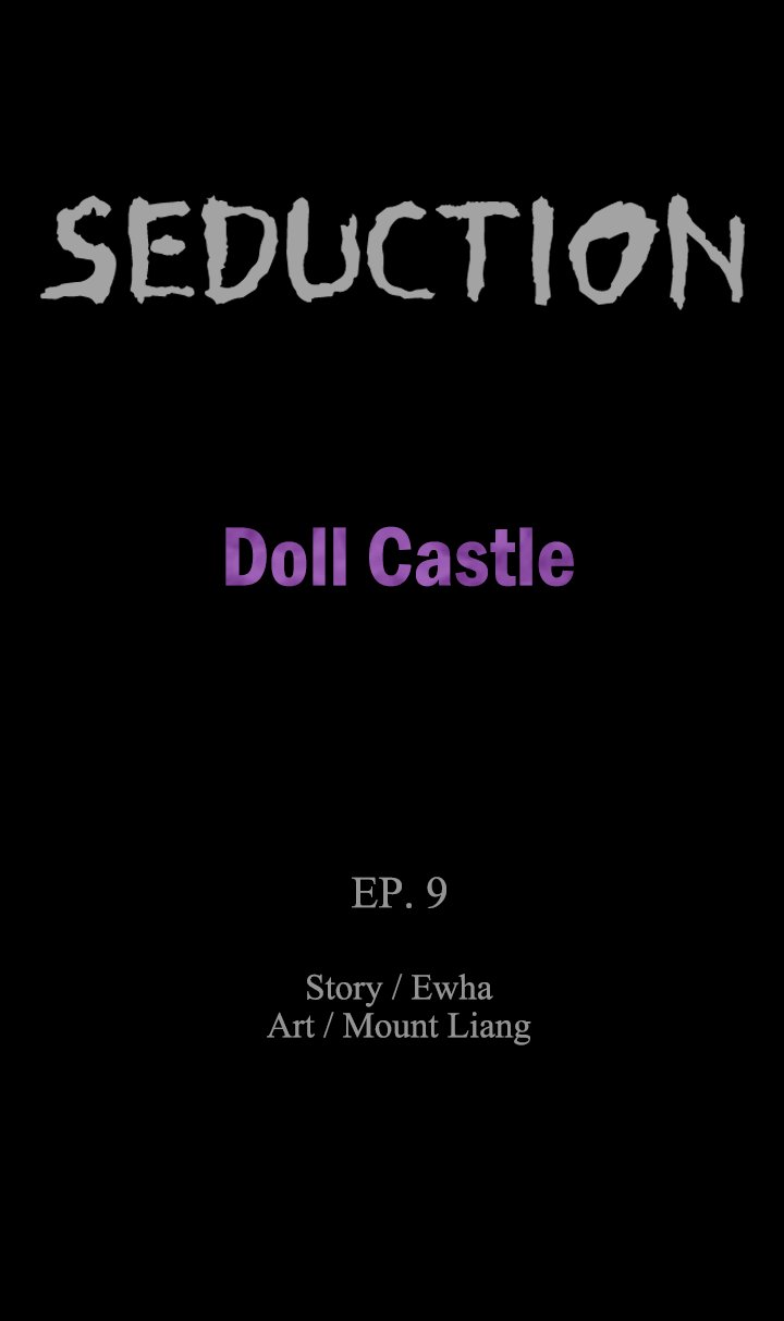 SEDUCTION : Doll Castle image