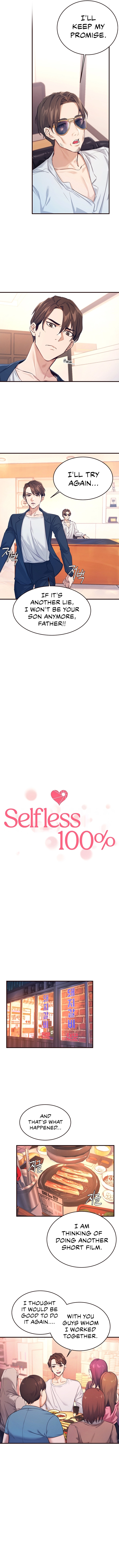 Selfishness 100% HOT image