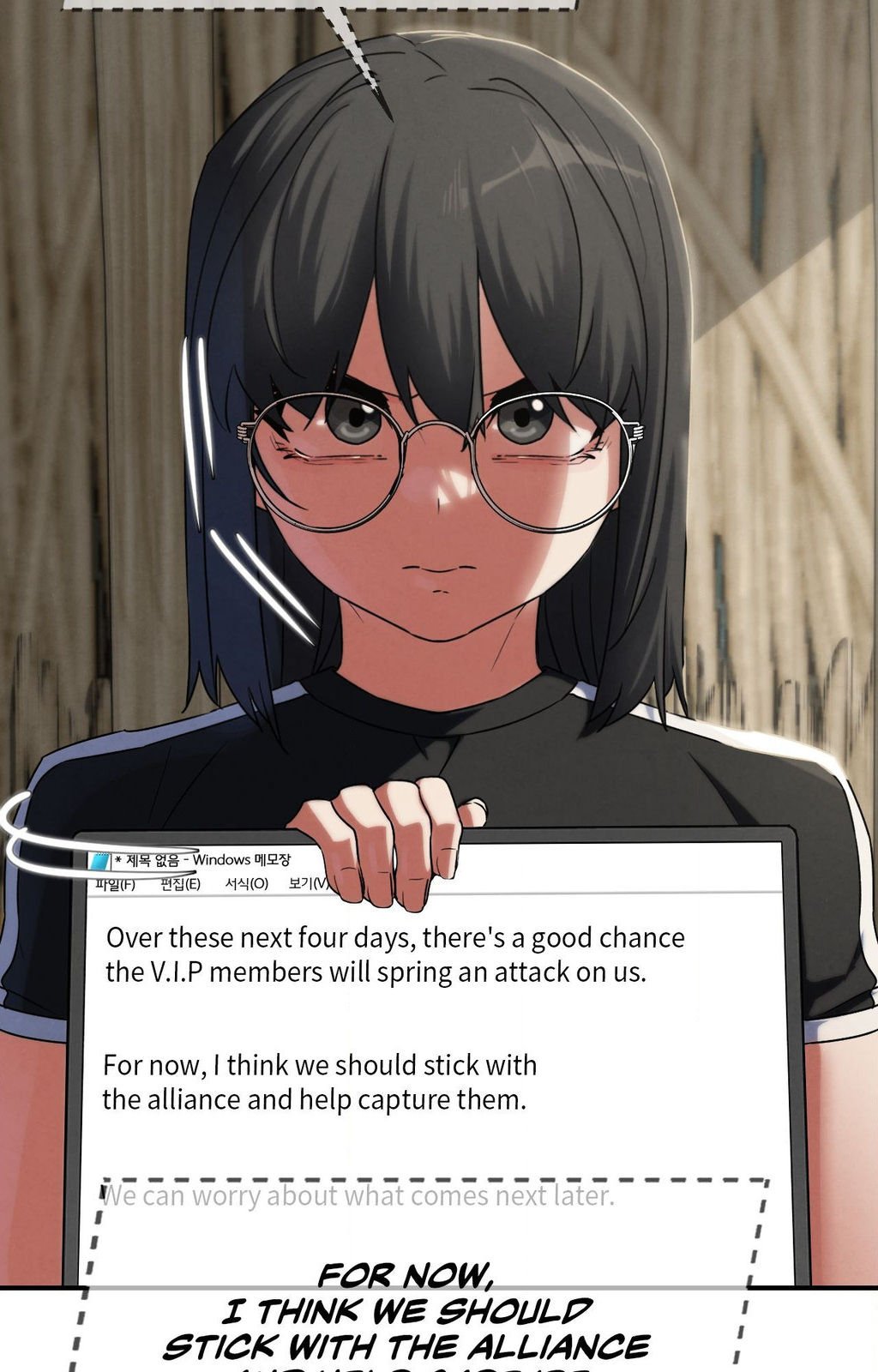 Seniors of Class 5 image