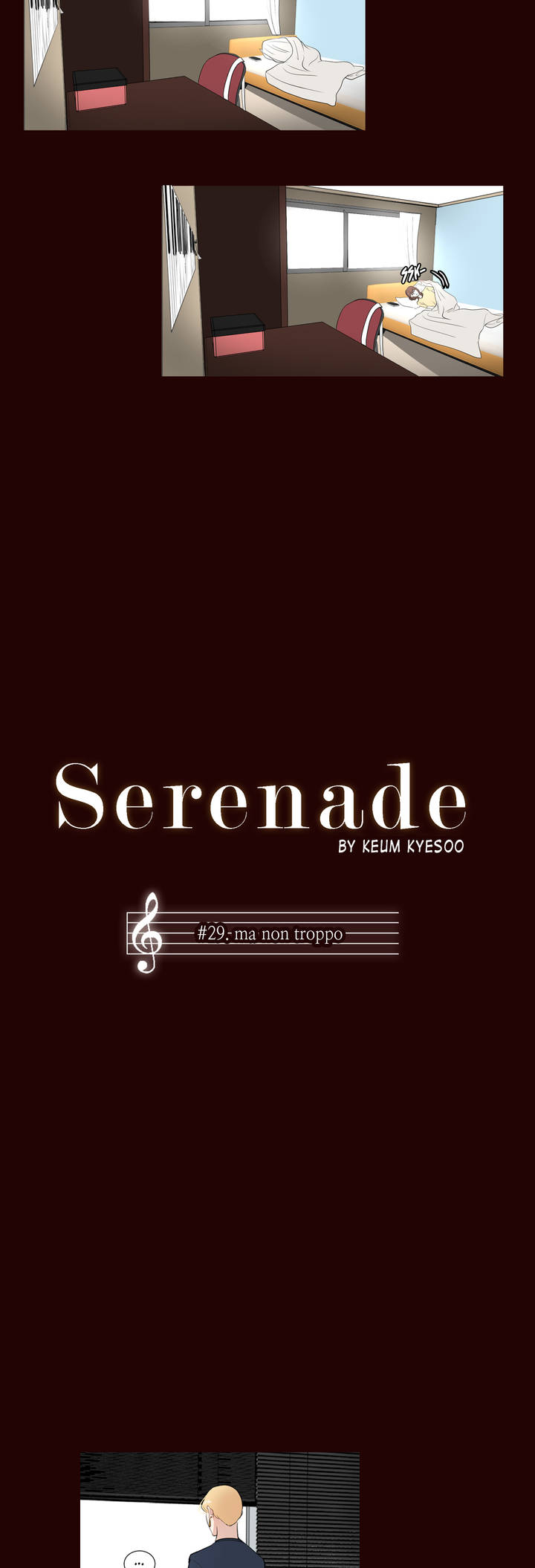 Serenade image