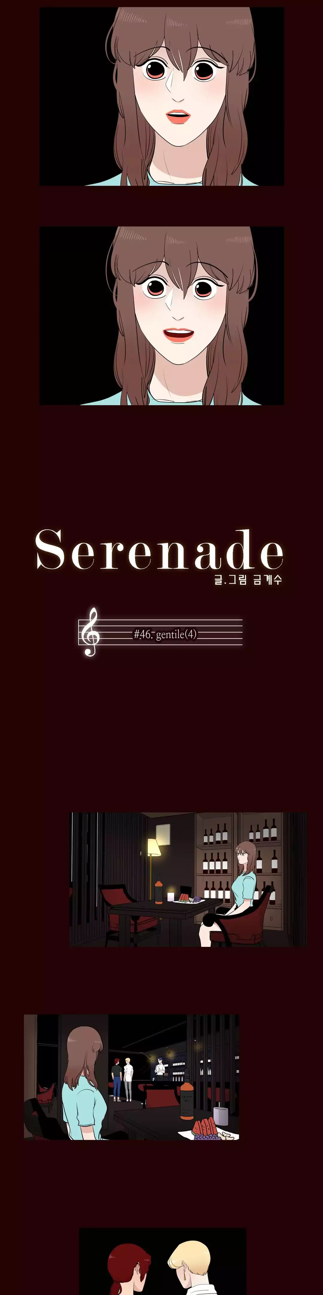 Serenade image