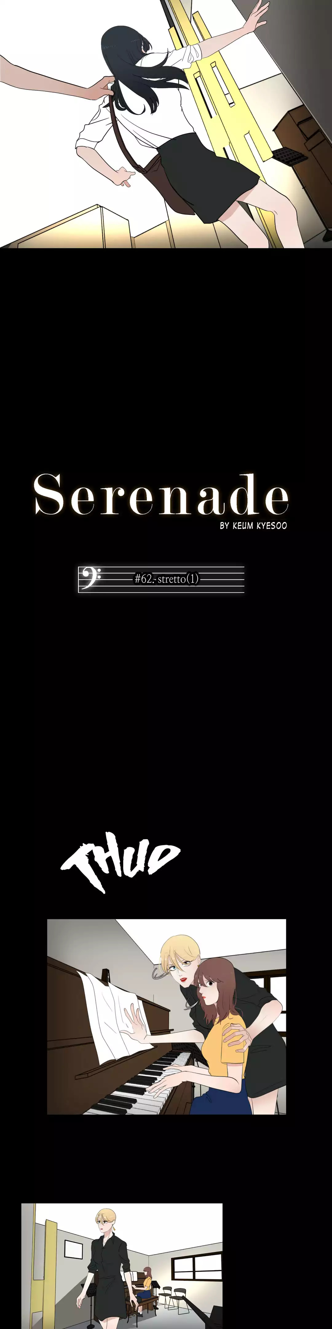 Serenade image