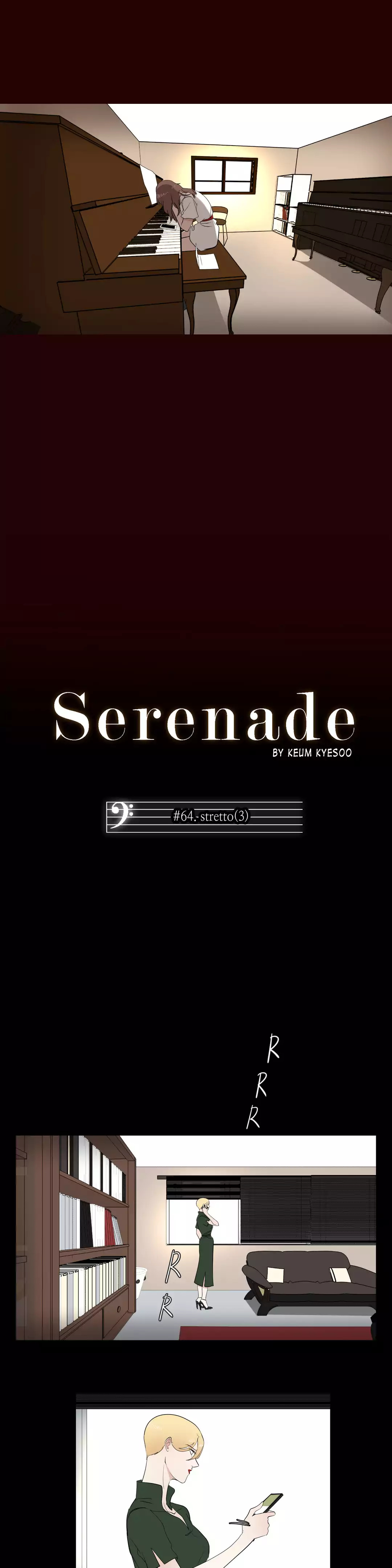 Serenade image