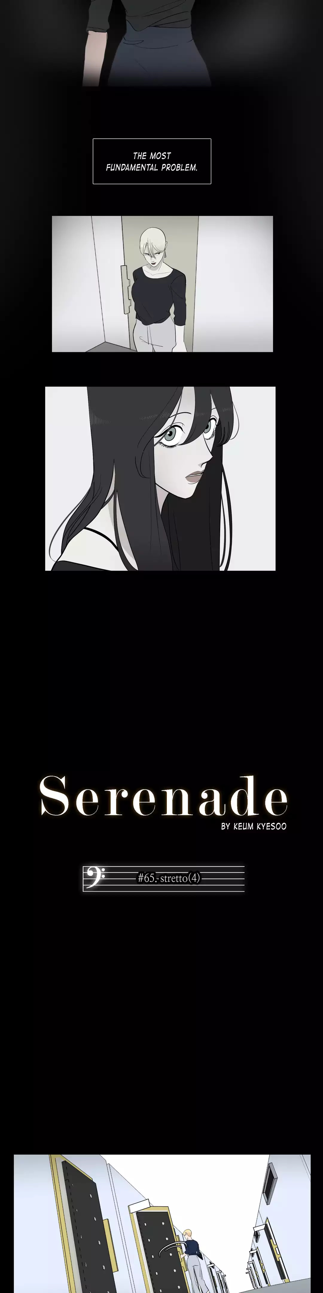 Serenade image