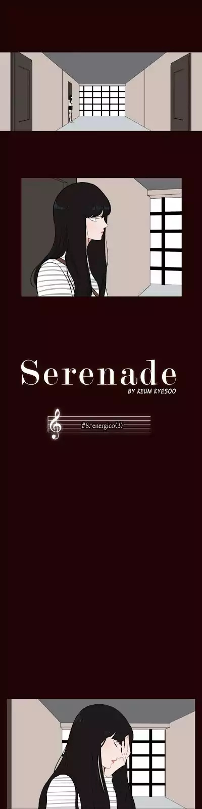 Serenade image