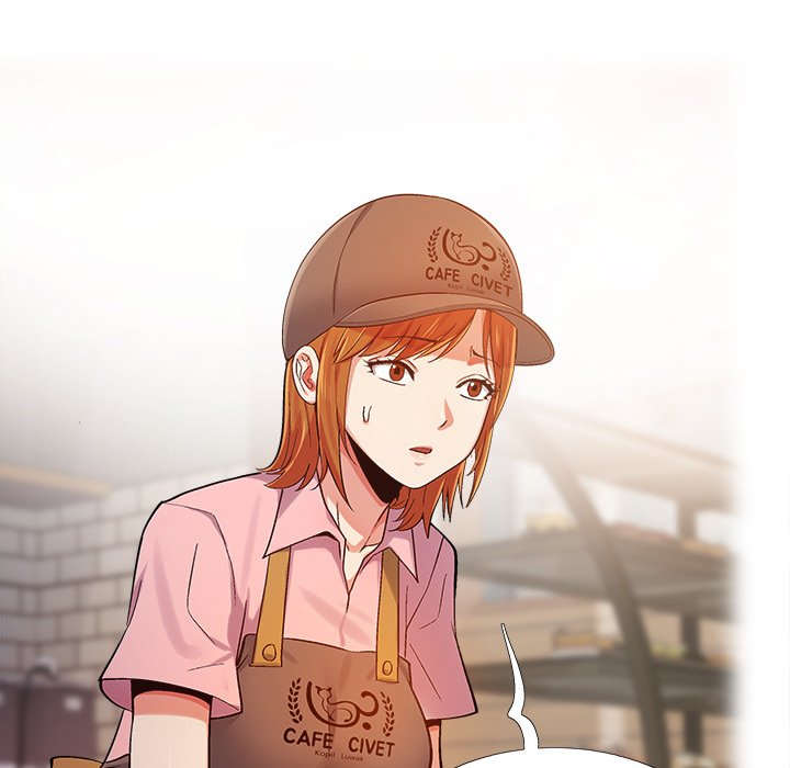 Sergeant Brynn image