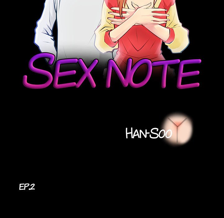 Sex Note NEW image