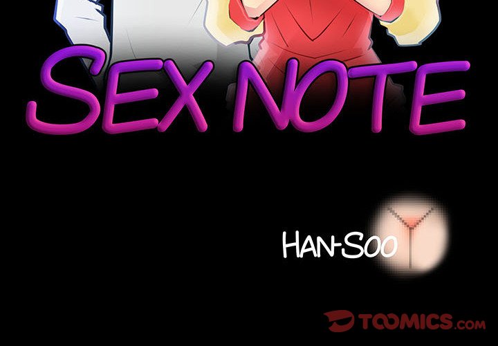 Sex Note NEW image