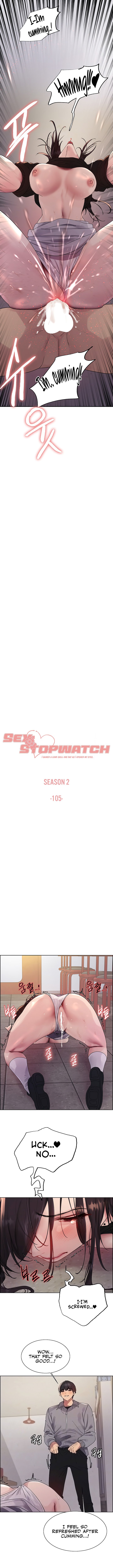 Sex Stopwatch image