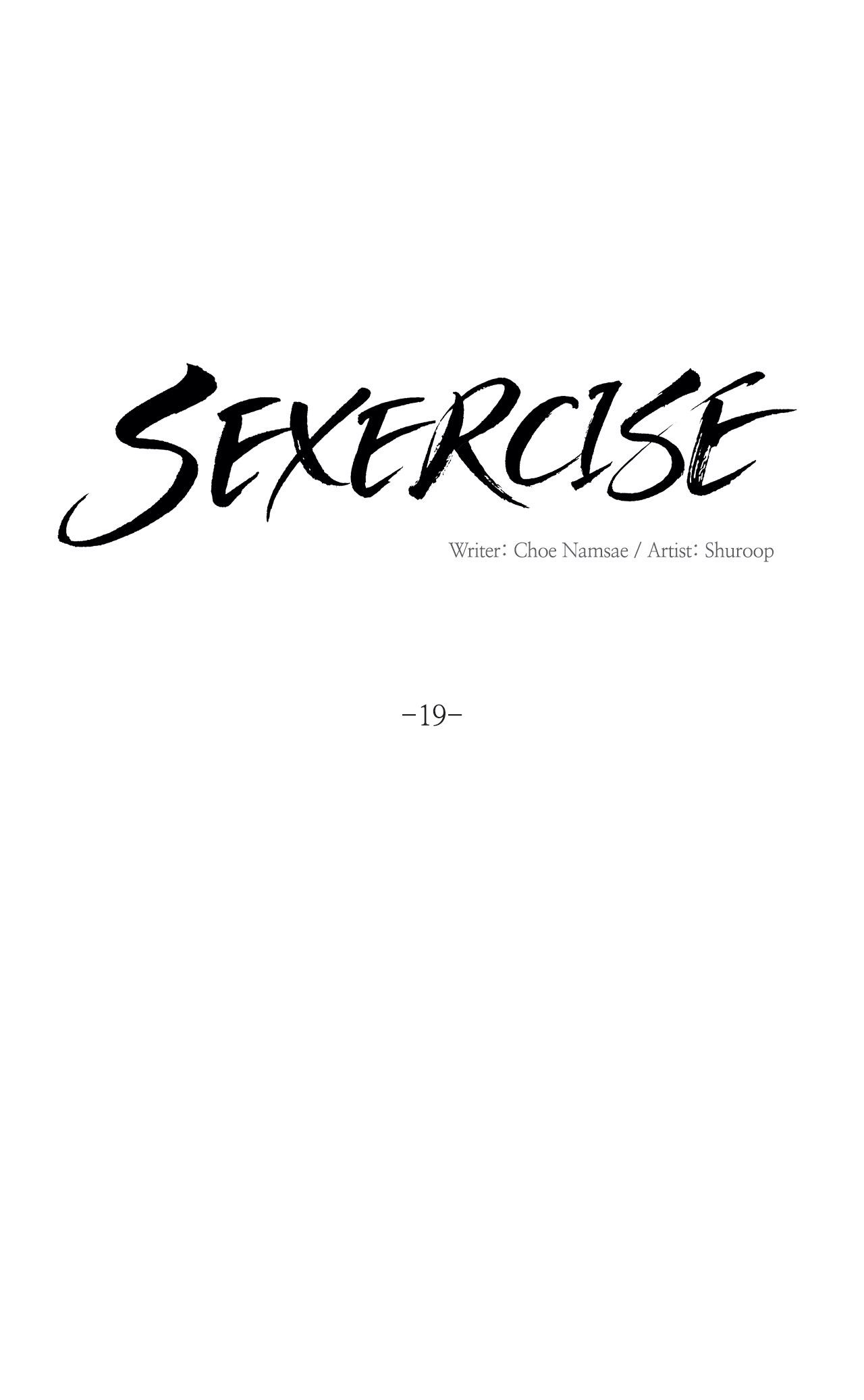 Sexercise image