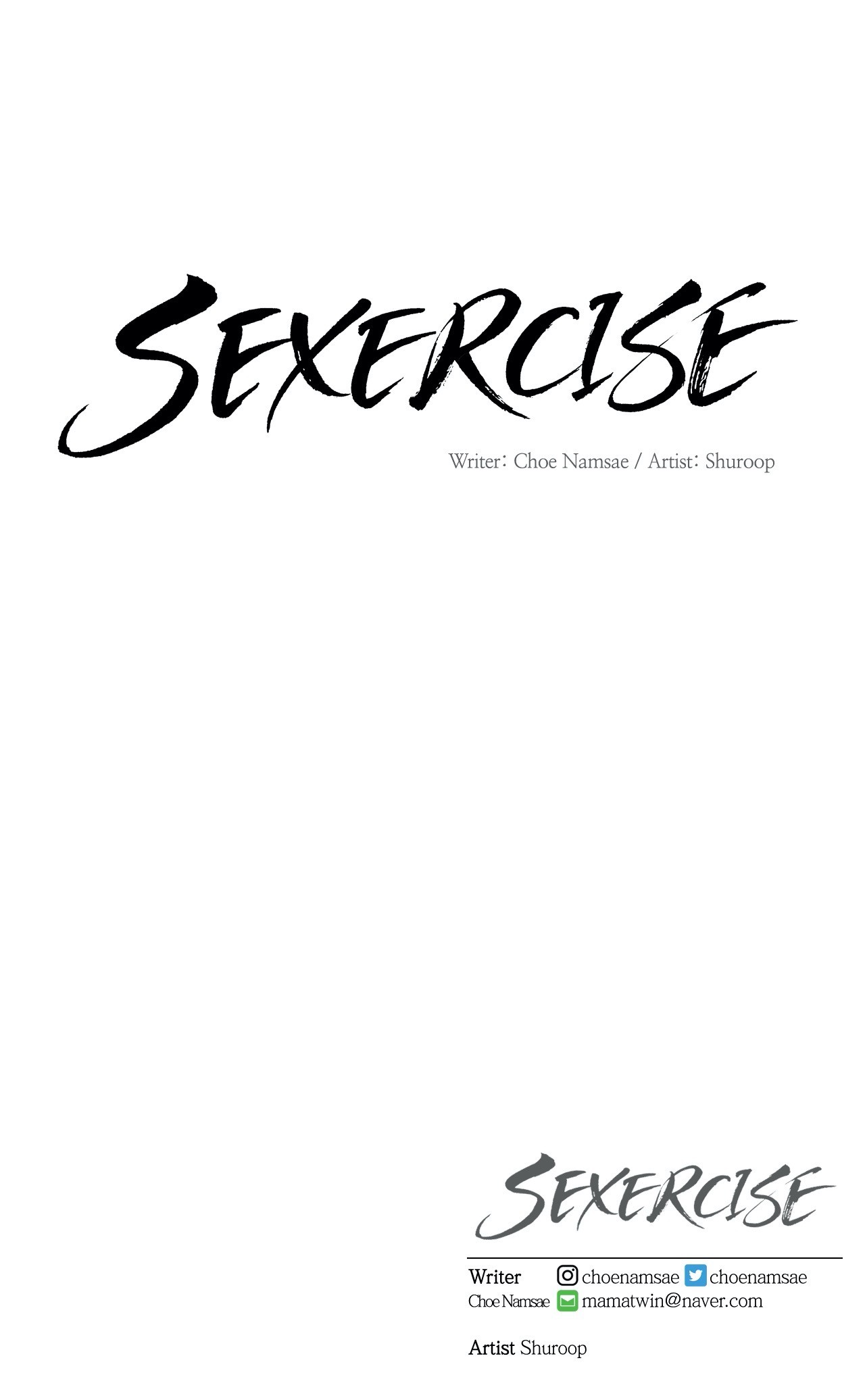Sexercise image