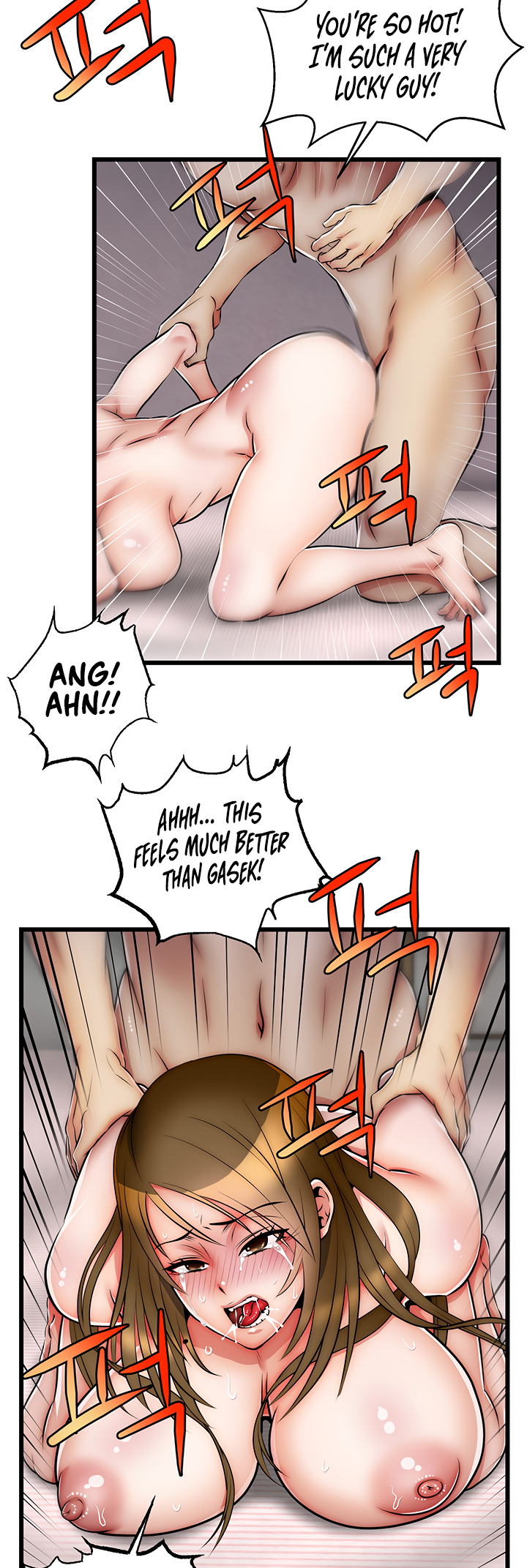 Sexy Virtual Elf NEW image