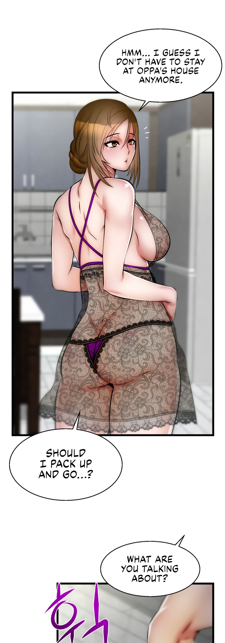 Sexy Virtual Elf NEW image