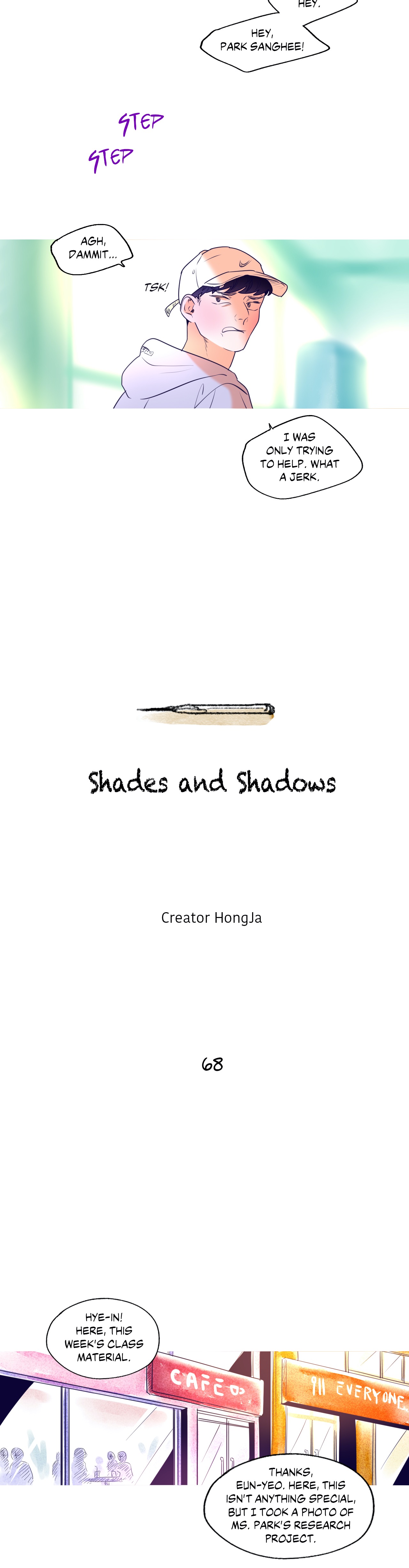 Shades and Shadows image