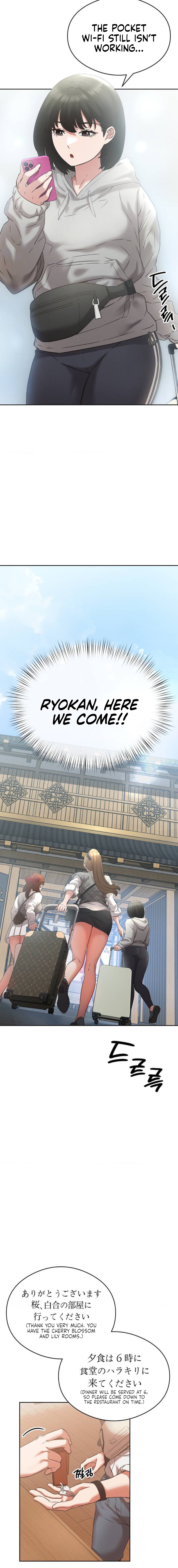 Shall We Go To The Ryokan Together? NEW image